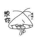 The little nagging steamed bun（個別スタンプ：16）