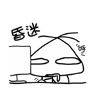 The little nagging steamed bun（個別スタンプ：17）