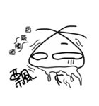 The little nagging steamed bun（個別スタンプ：20）
