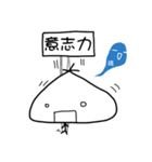 The little nagging steamed bun（個別スタンプ：21）