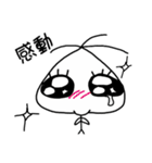 The little nagging steamed bun（個別スタンプ：23）