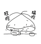 The little nagging steamed bun（個別スタンプ：24）