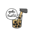 みっちり丸君（個別スタンプ：30）