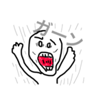 マル男ですがね何か（1）（個別スタンプ：4）