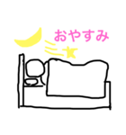 マル男ですがね何か（1）（個別スタンプ：7）