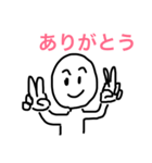 マル男ですがね何か（1）（個別スタンプ：8）
