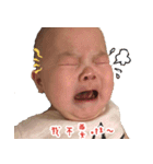Big head brothers（個別スタンプ：2）