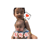 Big head brothers（個別スタンプ：15）