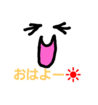 さしすせそ+（個別スタンプ：1）