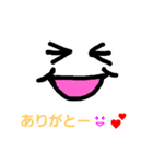 さしすせそ+（個別スタンプ：2）