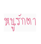iTome iStickers（個別スタンプ：4）
