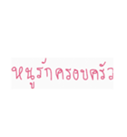 iTome iStickers（個別スタンプ：10）