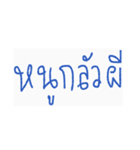 iTome iStickers（個別スタンプ：12）