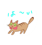 きなことうずら（個別スタンプ：2）