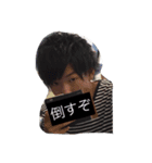伝説のカノ嘘（個別スタンプ：3）