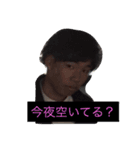 伝説のカノ嘘（個別スタンプ：8）