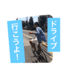 伝説のカノ嘘（個別スタンプ：11）