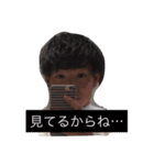 伝説のカノ嘘（個別スタンプ：12）