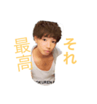 伝説のカノ嘘（個別スタンプ：14）