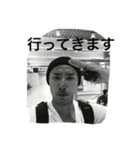 武蔵野団（個別スタンプ：1）