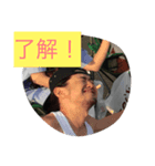 武蔵野団（個別スタンプ：7）