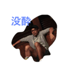 武蔵野団（個別スタンプ：8）