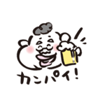 三平スタンプ（個別スタンプ：3）