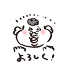 三平スタンプ（個別スタンプ：5）