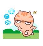 A cat it is unhappy 3（個別スタンプ：4）