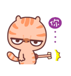 A cat it is unhappy 3（個別スタンプ：25）