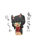 黒猫のクロ子（個別スタンプ：7）