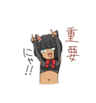 黒猫のクロ子（個別スタンプ：8）