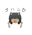 黒猫のクロ子（個別スタンプ：13）