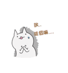 Surprise！！ Stupid cat coming！！ NO.3！！（個別スタンプ：2）