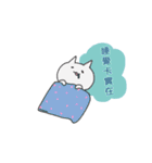 Surprise！！ Stupid cat coming！！ NO.3！！（個別スタンプ：6）