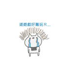 Surprise！！ Stupid cat coming！！ NO.3！！（個別スタンプ：9）