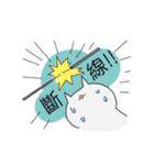 Surprise！！ Stupid cat coming！！ NO.3！！（個別スタンプ：10）