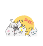 Surprise！！ Stupid cat coming！！ NO.3！！（個別スタンプ：12）