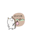 Surprise！！ Stupid cat coming！！ NO.3！！（個別スタンプ：16）
