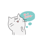 Surprise！！ Stupid cat coming！！ NO.3！！（個別スタンプ：25）