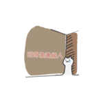 Surprise！！ Stupid cat coming！！ NO.3！！（個別スタンプ：27）