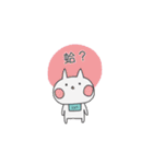 Surprise！！ Stupid cat coming！！ NO.3！！（個別スタンプ：31）