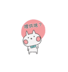 Surprise！！ Stupid cat coming！！ NO.3！！（個別スタンプ：32）