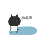 Surprise！！ Stupid cat coming！！ NO.3！！（個別スタンプ：35）