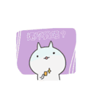 Surprise！！ Stupid cat coming！！ NO.3！！（個別スタンプ：40）