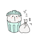 デグーちゃん（個別スタンプ：5）