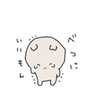 デグーちゃん（個別スタンプ：11）