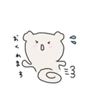 デグーちゃん（個別スタンプ：13）