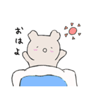 デグーちゃん（個別スタンプ：17）