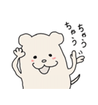 デグーちゃん（個別スタンプ：23）
